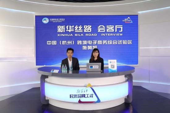 China Hangzhou cross-border e-commerce pilot area strives to promote integration of e-commerce, manufacturing