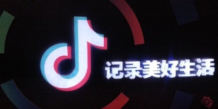 在TikTok复制抖音玩法 该怎么抓住这波流量红利？
