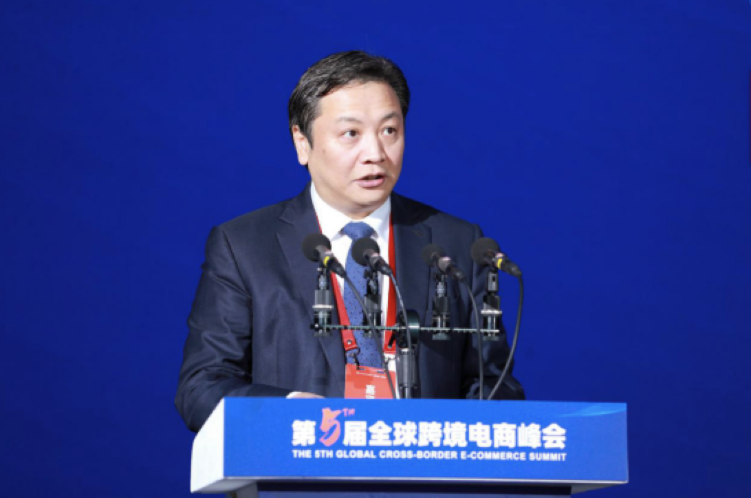 杭州市副市长胡伟：探寻跨境电商高质量发展的新路径