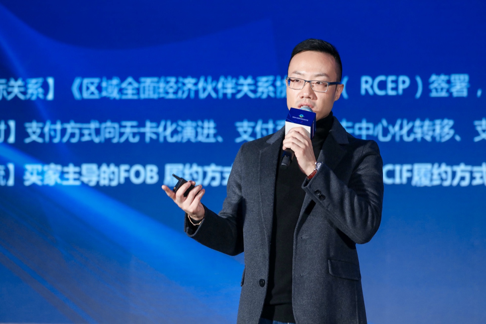 阿里巴巴国际站王添天：交钱易货是跨境数字化的基础设施
