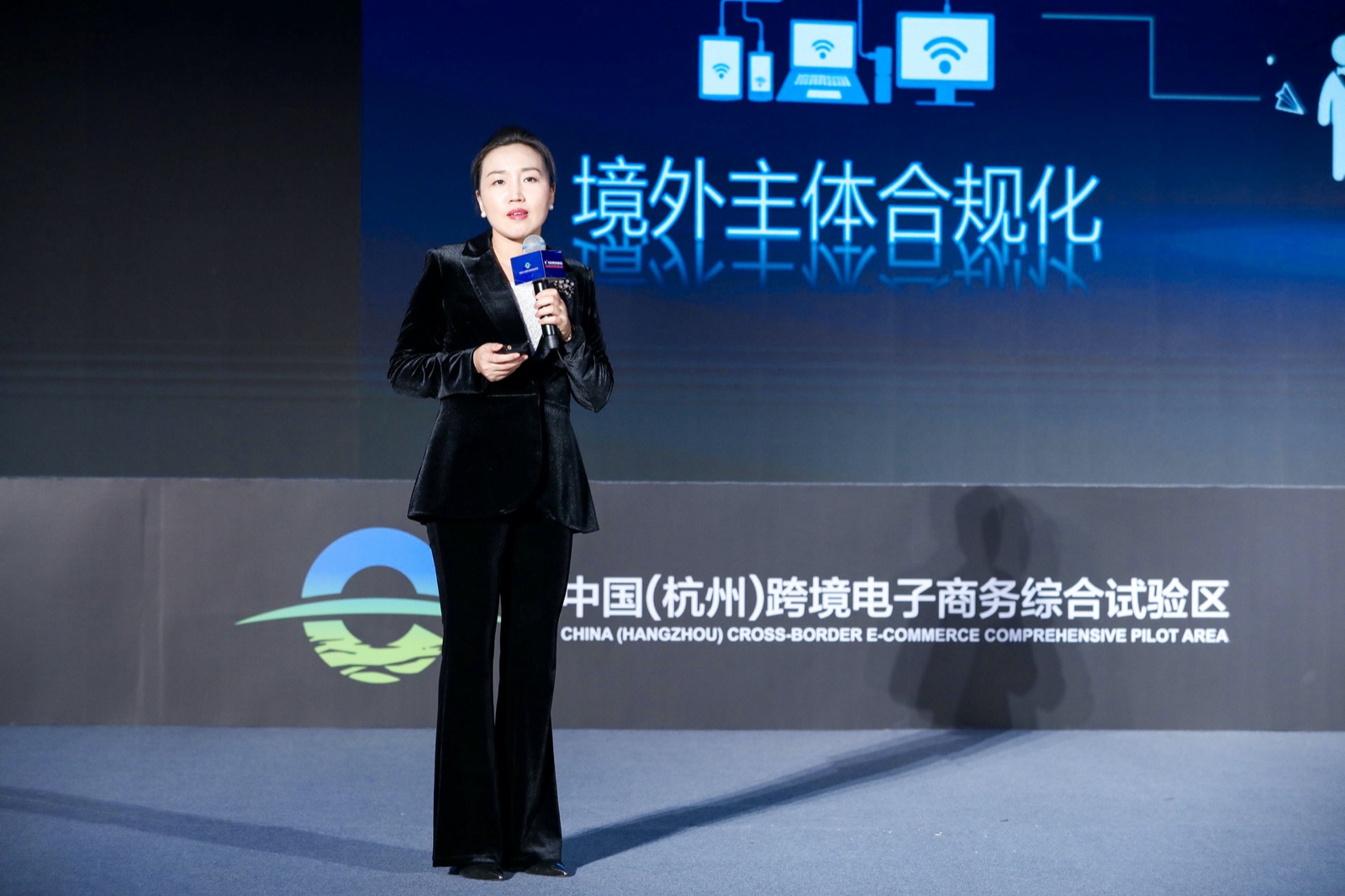 Wu Changhong: Innovation Development Mode Makes Hangzhou to be a “Bellwether” of the Development of Cross-border E-commerce