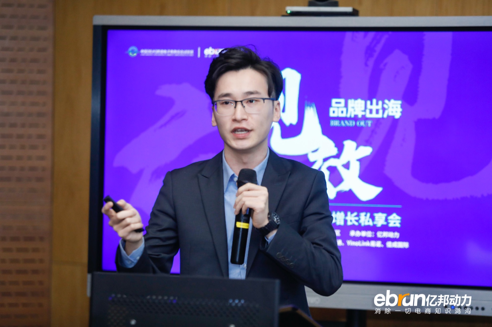 易诺：独立站拉新要基于网站生命周期来谋划