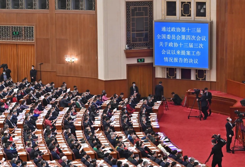 “数字化”是“十四五”“最靓的仔”