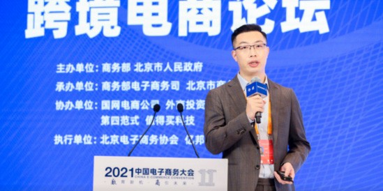 易赛诺贾亚飞:DTC时代拉新留存是品牌营销的核心指标