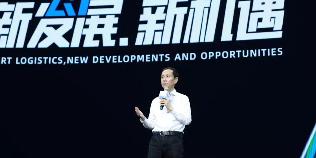 Alibaba Zhang Yong: The globalization of parcels will definitely move towards the globalization of digital supply chains