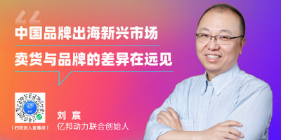 从“细分”中发现新兴市场的增长点