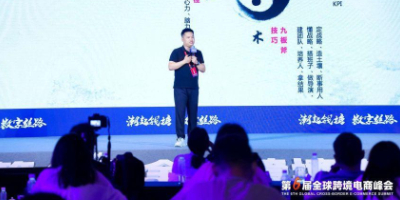 卧兔网络创始人胡煜：人才管理要用好“道法术器”