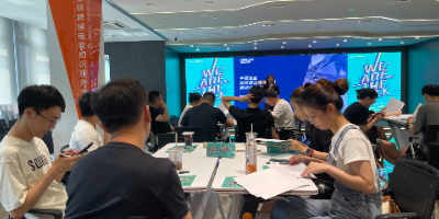 Qbit极客开放日在全球跨境电商知识服务中心举行