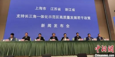 上海、南京、杭州海关共同探索试点跨境电商出口转关业务