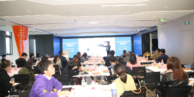 “杭知行”跨境电商知识产权保护培训在知识服务中心举行