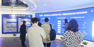 交流动态 | 深圳龙岗区区委领导一行来访知识服务中心