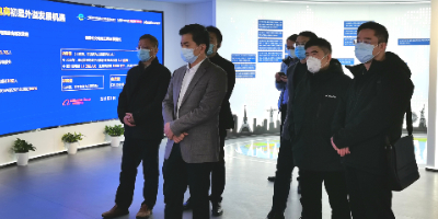 厦门自贸片区管委会考察团来访全球跨境电商知识服务中心