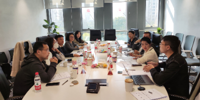 首个“品牌出海”团体标准审查会在知识服务中心召开