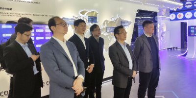 重庆两江新区管委会考察团来访全球跨境电商知识服务中心