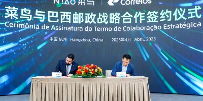 菜鸟与巴西邮政签署战略合作协议 加速中巴国际快递时效
