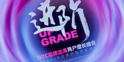 利好！万亿出海市场回春！