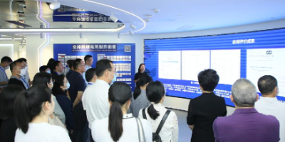 全国前五批综试区城市代表聚焦杭州跨境电商综试区