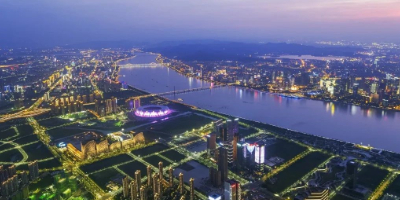 《新电商之都发展报告》发布 勾勒杭州产业时代特征