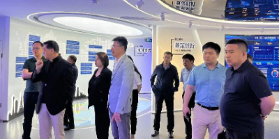 沈阳市政协调研团来访全球跨境电商知识服务中心