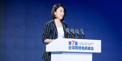 亚马逊全球开店宋晓俊：跨境企业要建立高韧性的增长模式
