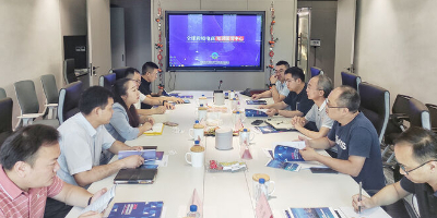 芜湖市商务局一行来访跨境电商知识服务中心