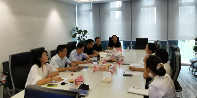 湖北黄冈市考察组来访杭州全球跨境电商知识服务中心