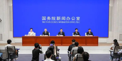 商务部：继续通过展会、跨境电商等平台畅通贸易投资渠道