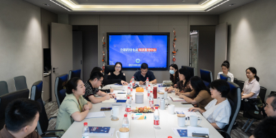 广州调研团来访全球跨境电商知识服务中心