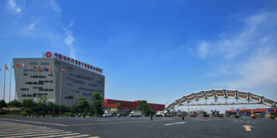 Eight years of transformation for Hangzhou’s cross-border e-commerce!