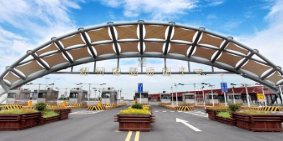 Hangzhou Airport-based National Logistics Hub Enhances the Quality and Efficiency of Cross-border E-commerce Logistics
