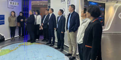江苏省启东市政协副主席袁圣菊一行来访杭州知识服务中心