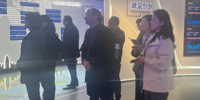广东省阳江市商务局来访全球跨境电商知识服务中心