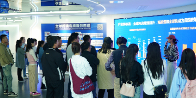 青海省玛沁县考察培训班来访知识服务中心