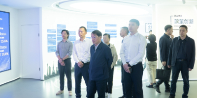 黑龙江省商务厅党组书记一行来访跨境电商知识服务中心