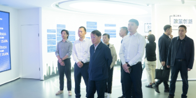 黑龙江省商务厅党组书记一行来访知识服务中心