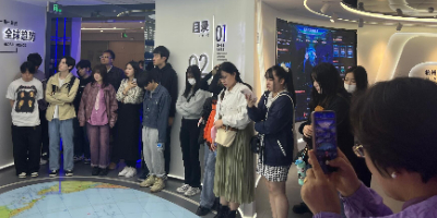 北京外国语大学留学生来访知识服务中心