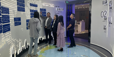 南宁五象新区商务和贸易发展局来访知识服务中心