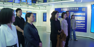 南通市考察团来访全球跨境电商知识服务中心