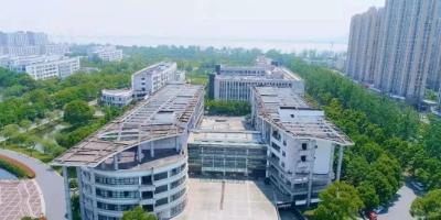 中国（杭州）跨境电商学院跨境电子商务微专业招生
