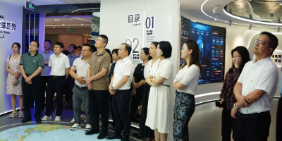 湖南对外经贸高质量发展专题培训班来访