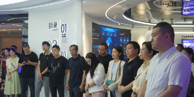 六盘水六枝特区考察团来访知识服务中心