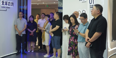 上海长宁区政协考察团来访知识服务中心