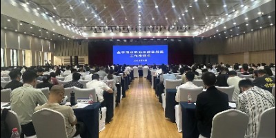 聚焦高质量发展！杭州召开跨境电商高质量发展工作推进会
