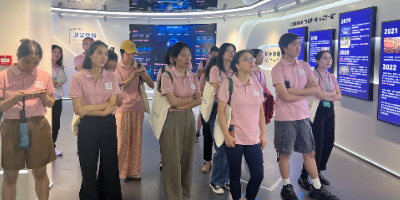 杭州师范大学企业培训班来访知识服务中心