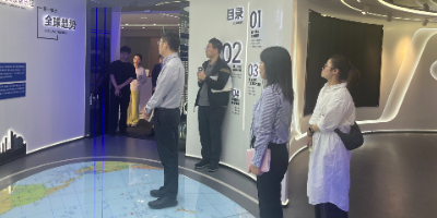 上城区钱塘智慧城管委会来访知识服务中心