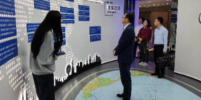 湖州市商务局来访全球跨境电商知识服务中心