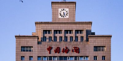 支持9610跨关区退货 海关总署发布征求意见稿