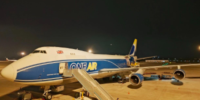 Hangzhou cross-border e-commerce exports to Europe in the air new channel has come! “Hangzhou-Derby all-cargo flights launched