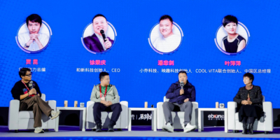 从“人、货、场” 看品牌出海的本土化机遇与挑战