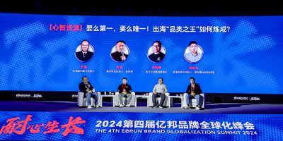 要么第一，要么唯一，出海品类之王何以造就？